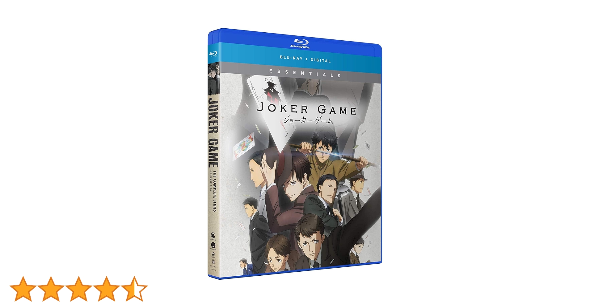 ジョーカーゲーム　豪華版Blu-ray Amazon.co.jp: ジョーカー・ゲーム(Blu-ray 豪華版) : 亀梨和也